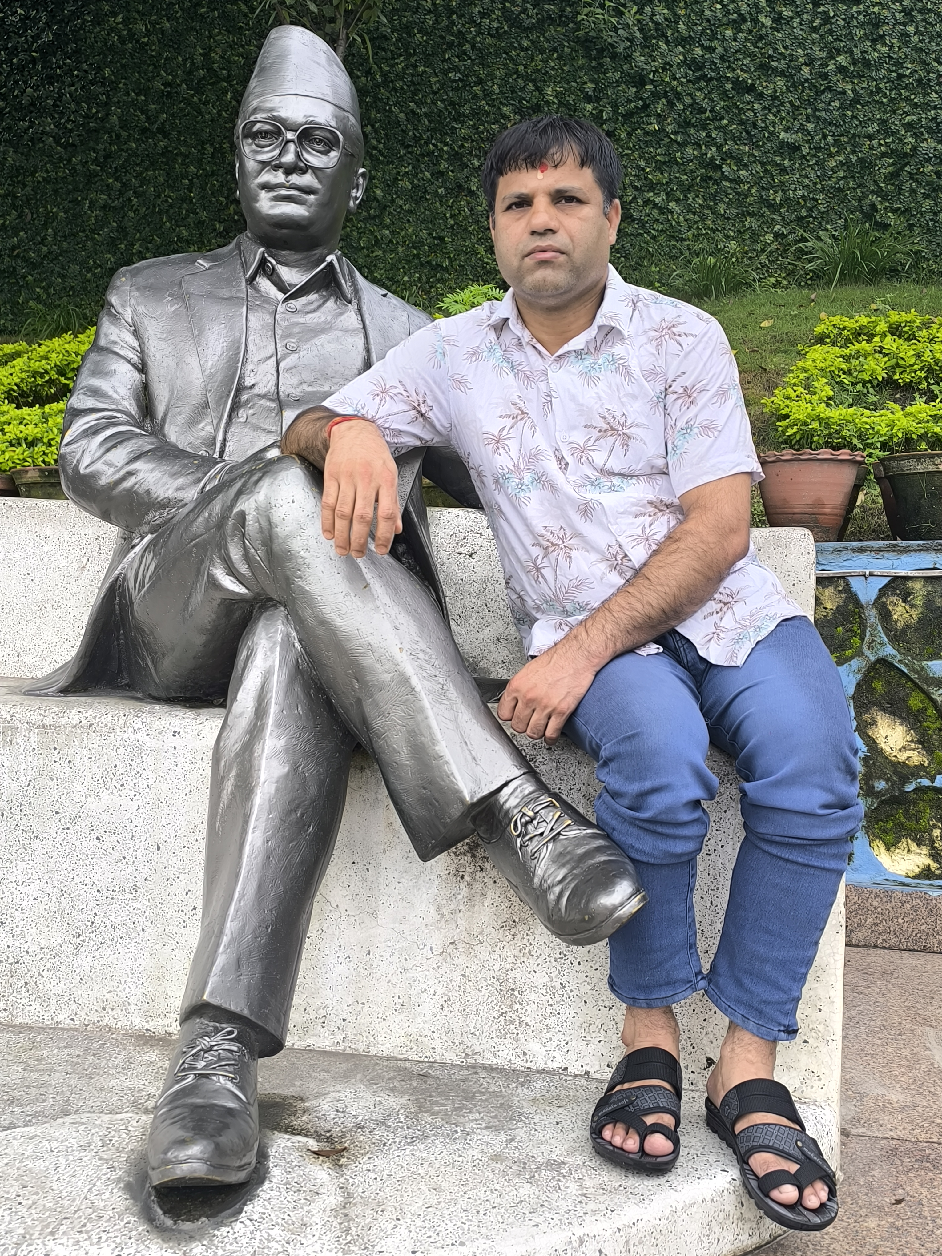 Santosh Sah